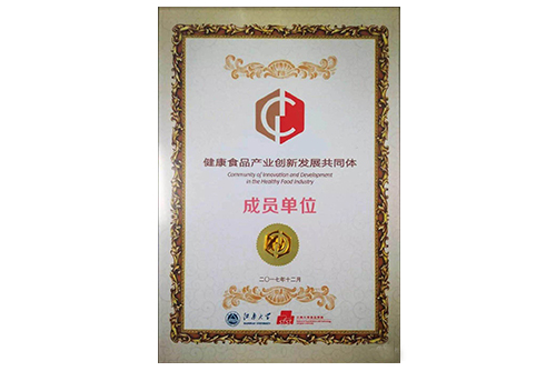 ����ʳƷ��ҵ��������������Ա��λ