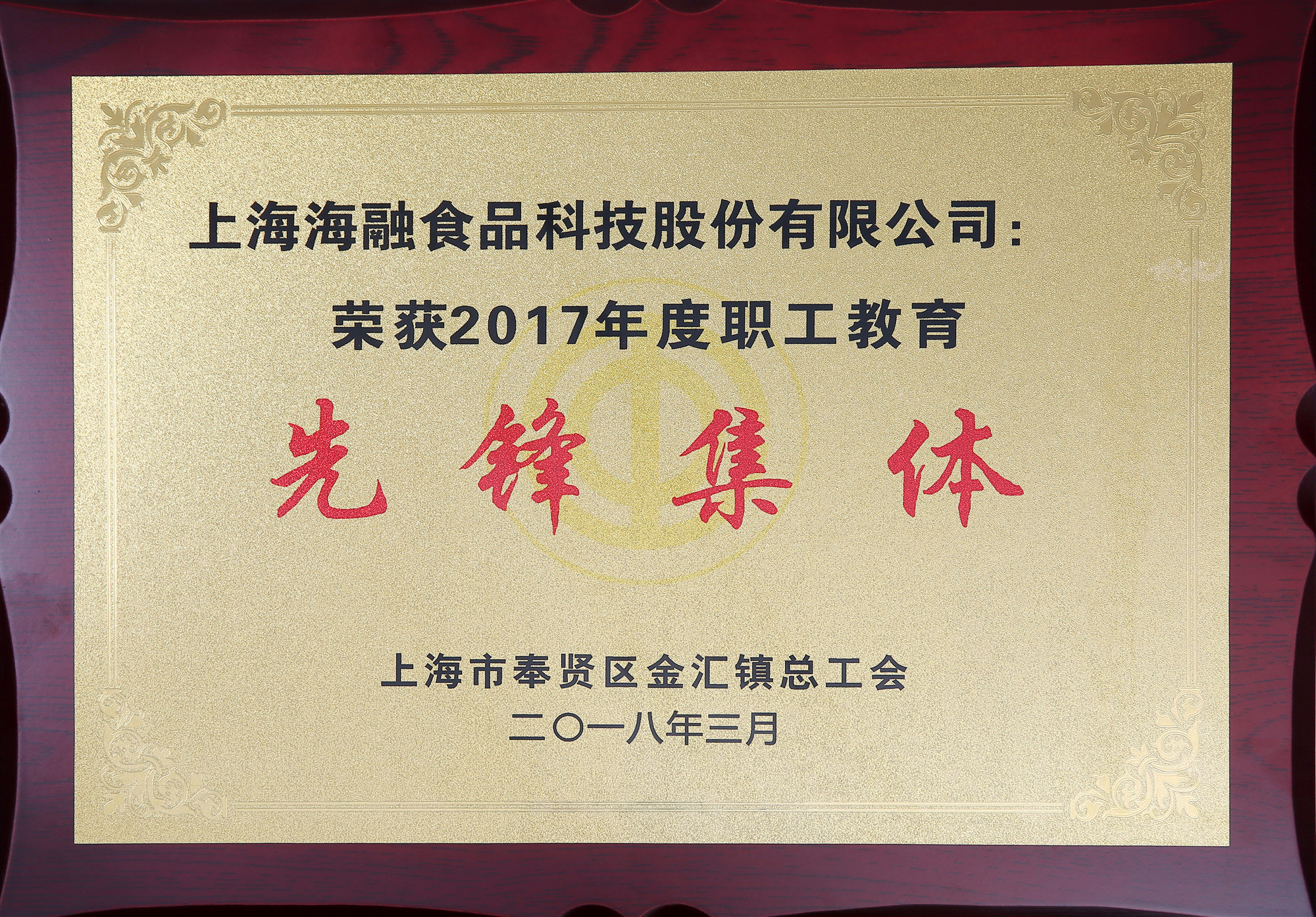 2017���ְ�������ȷ漯��