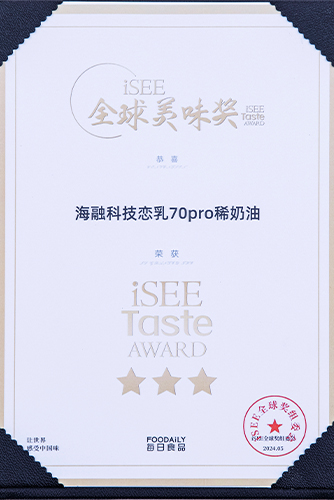 isee���켼��TOP��-2024��ÿ��ʳƷȫ��ʳƷ���콱-�ƶ�����������2
