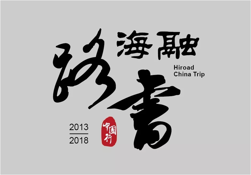 云顶集团·(中国区)官方网站