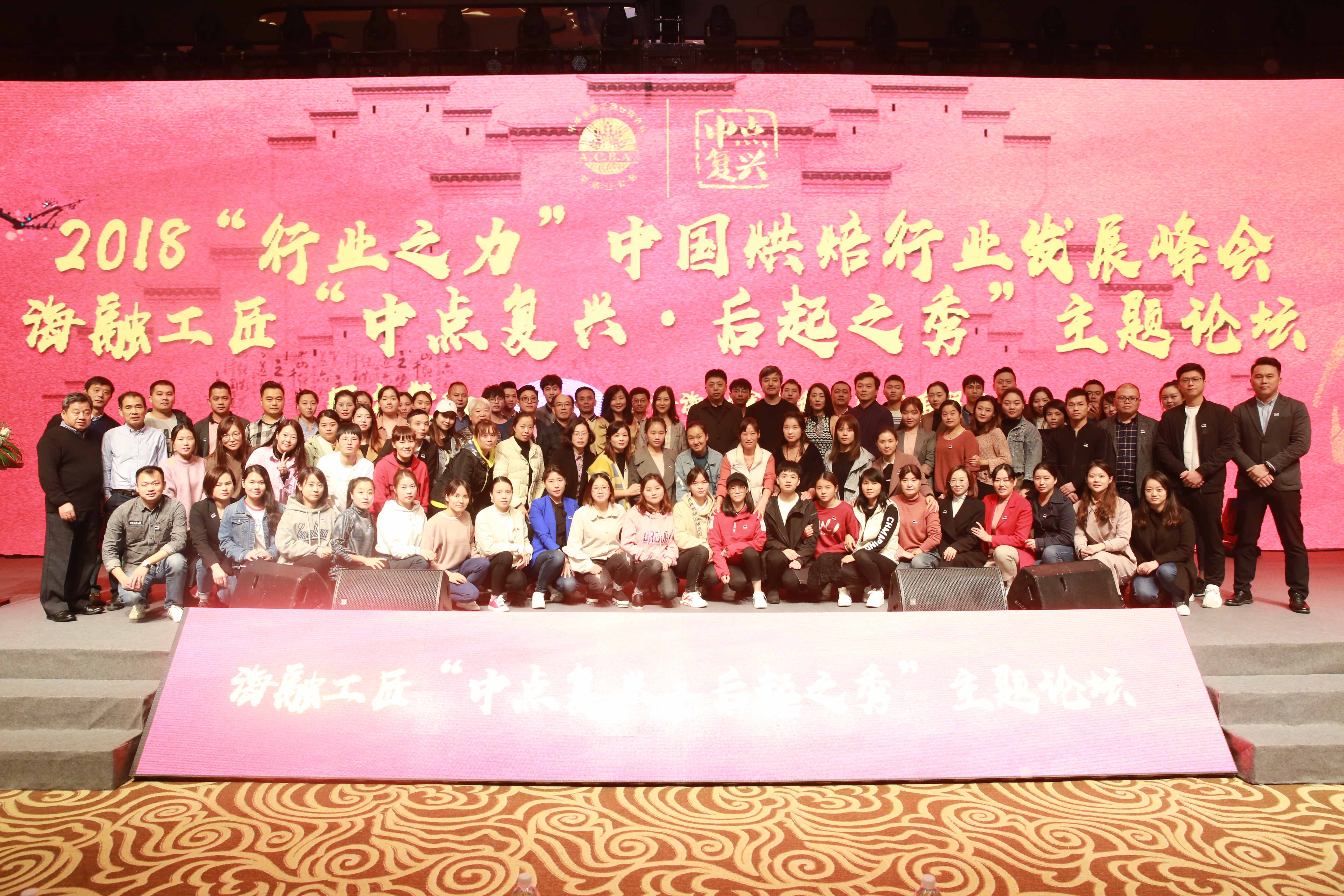 云顶集团·(中国区)官方网站