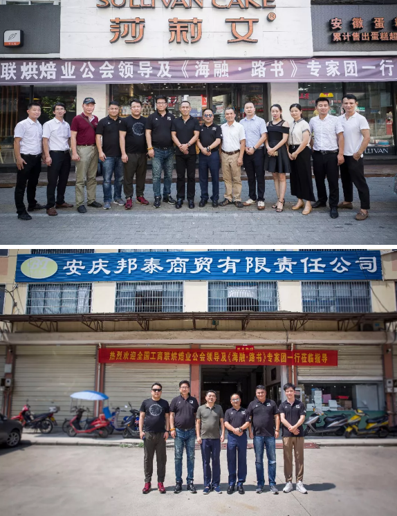 云顶集团·(中国区)官方网站