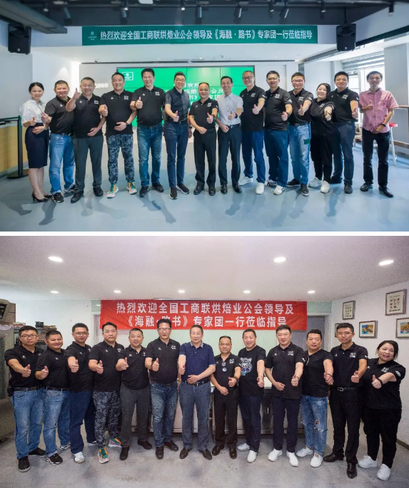 云顶集团·(中国区)官方网站