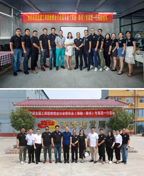 云顶集团·(中国区)官方网站