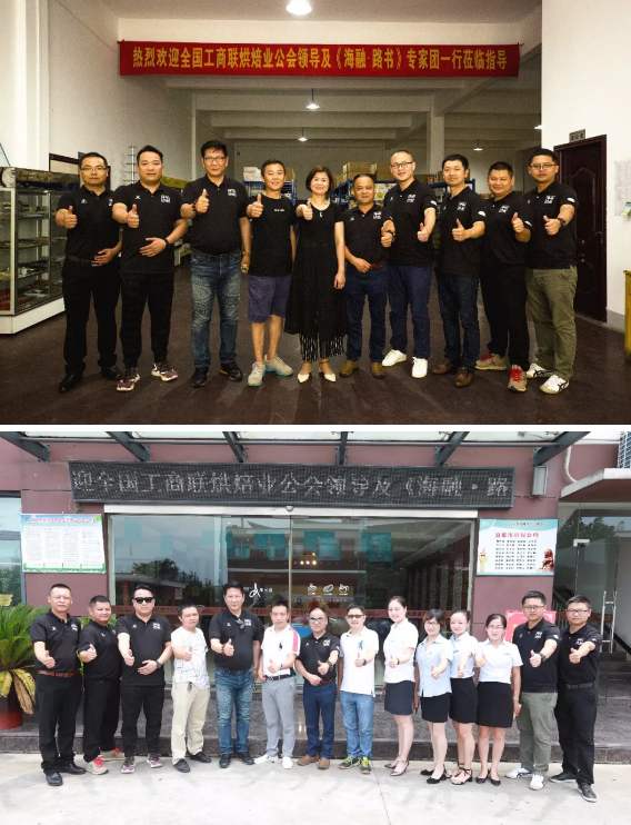 云顶集团·(中国区)官方网站