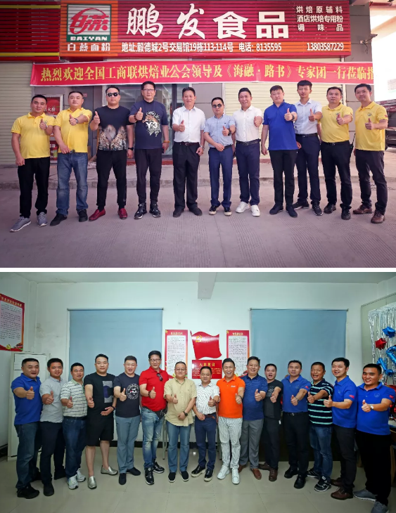 云顶集团·(中国区)官方网站