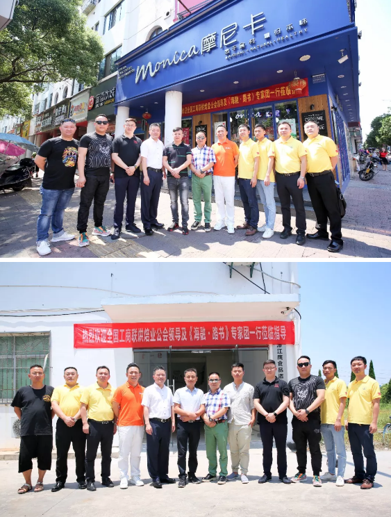 云顶集团·(中国区)官方网站