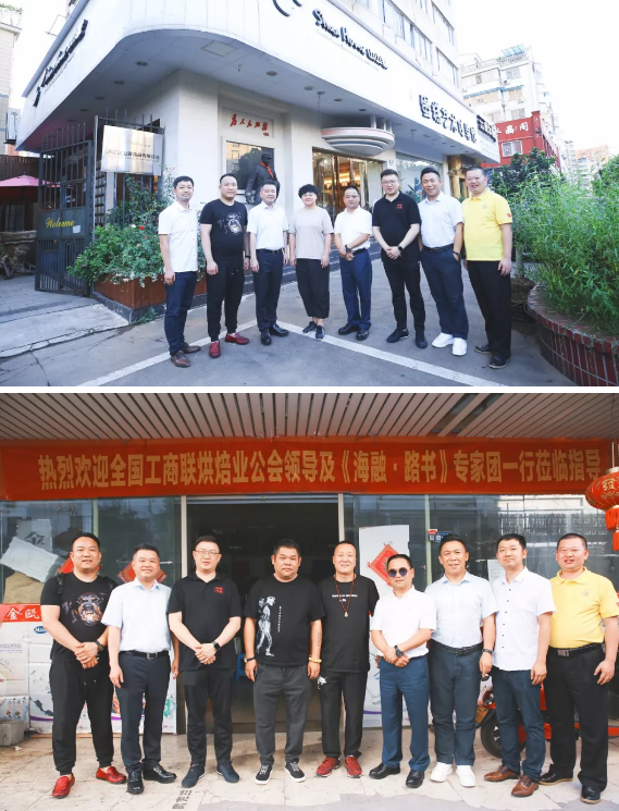 云顶集团·(中国区)官方网站