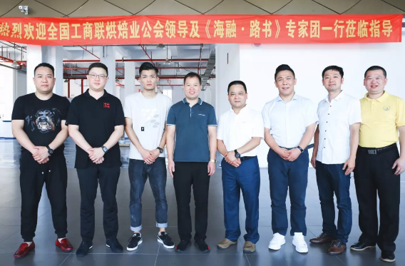 云顶集团·(中国区)官方网站