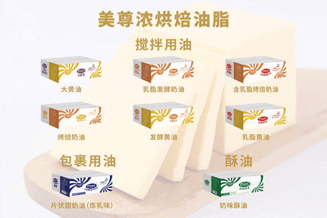 云顶集团·(中国区)官方网站