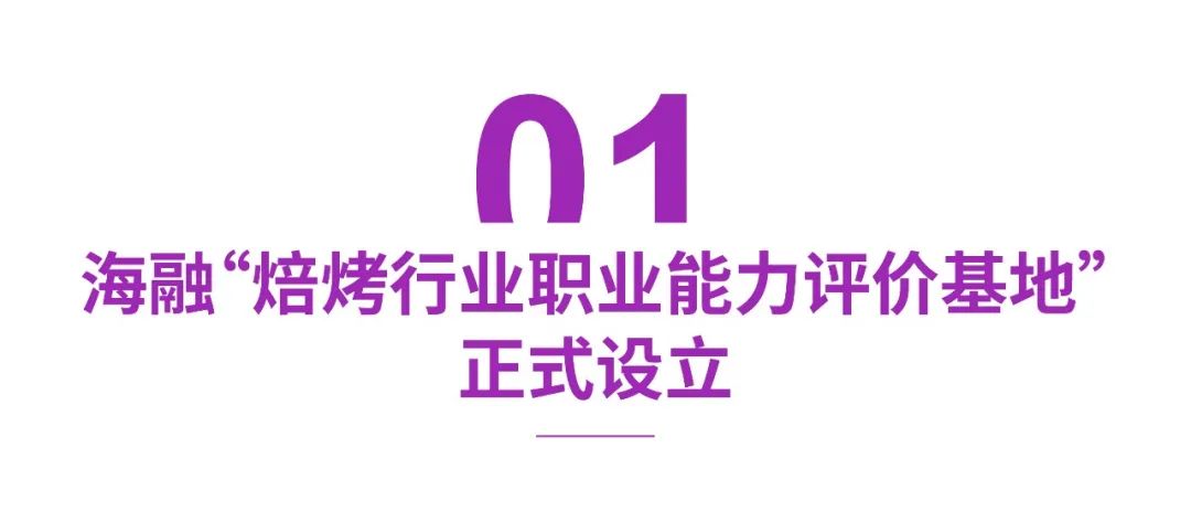 �ƶ����š�(�й���)�ٷ���վ