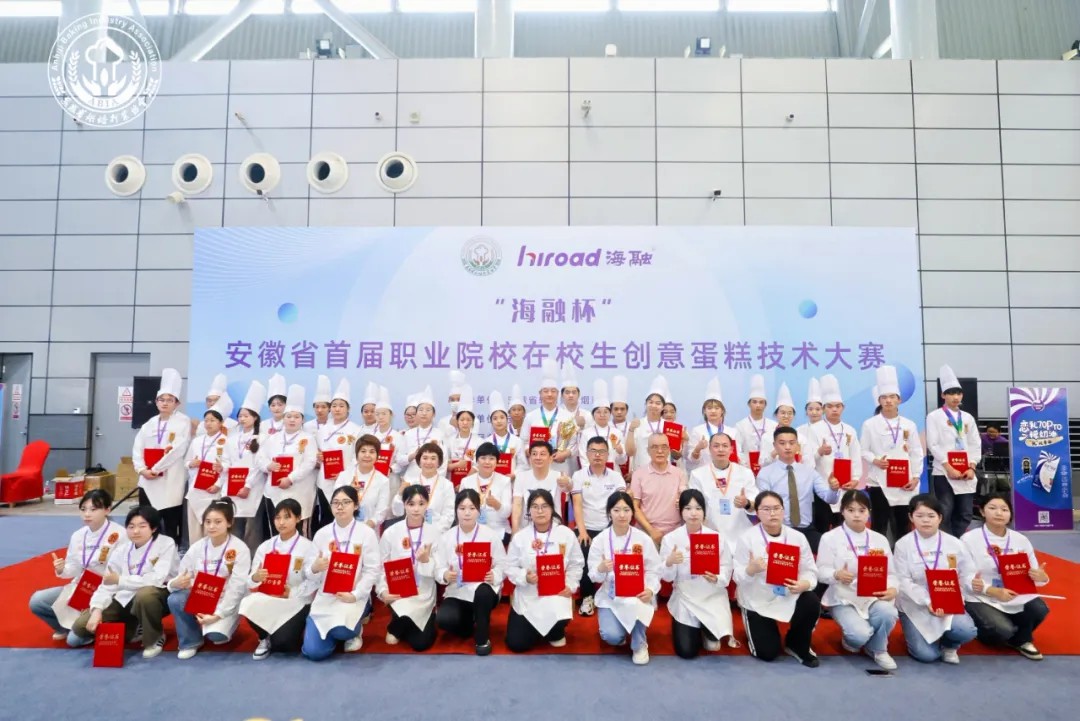 云顶集团·(中国区)官方网站