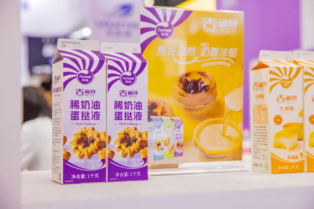 云顶集团·(中国区)官方网站