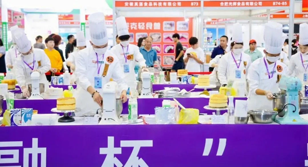 云顶集团·(中国区)官方网站