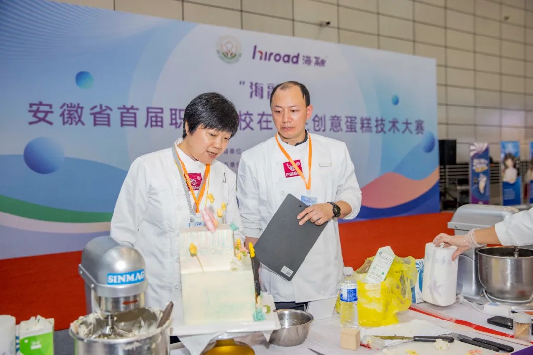 云顶集团·(中国区)官方网站