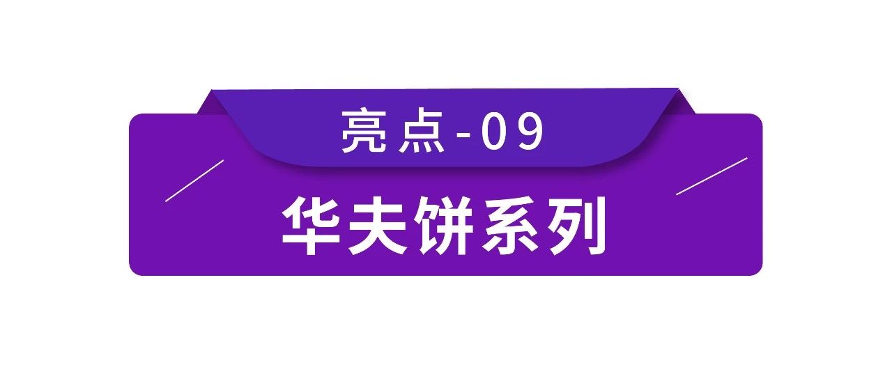 云顶集团·(中国区)官方网站