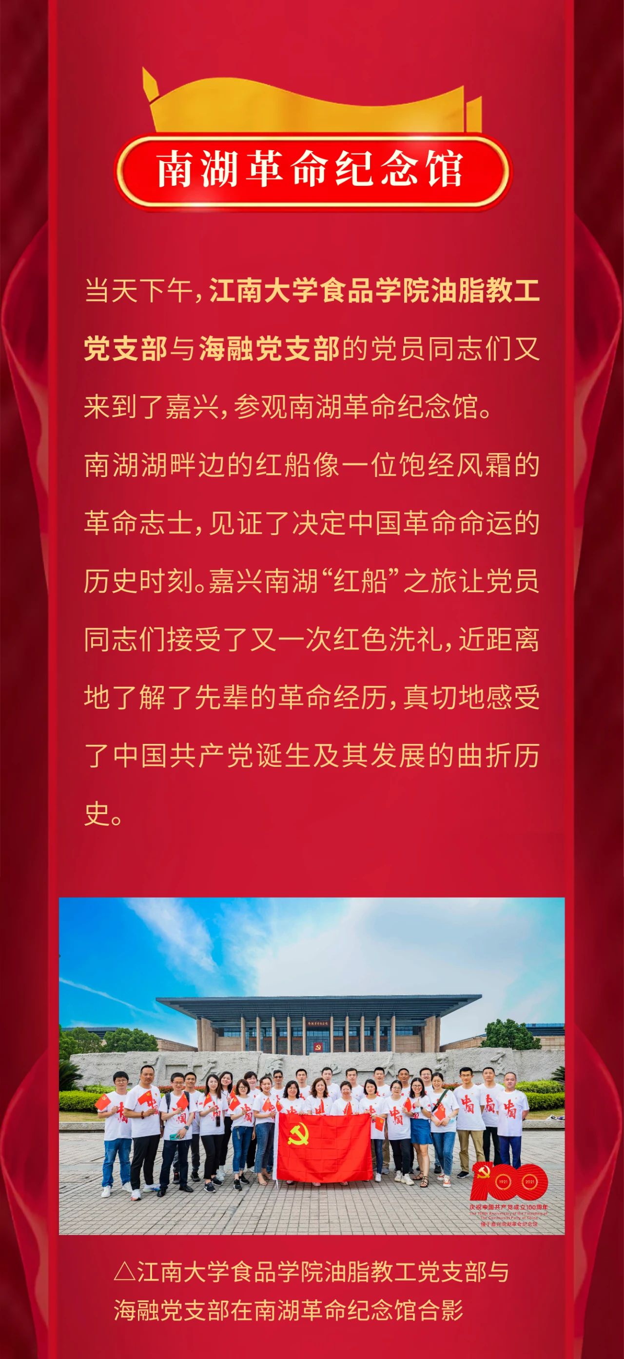 �ƶ����š�(�й���)�ٷ���վ