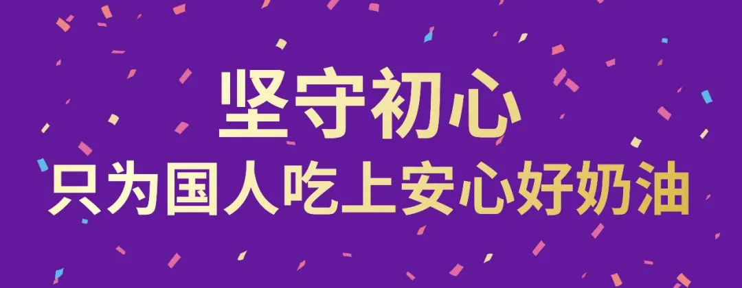 �ƶ����š�(�й���)�ٷ���վ