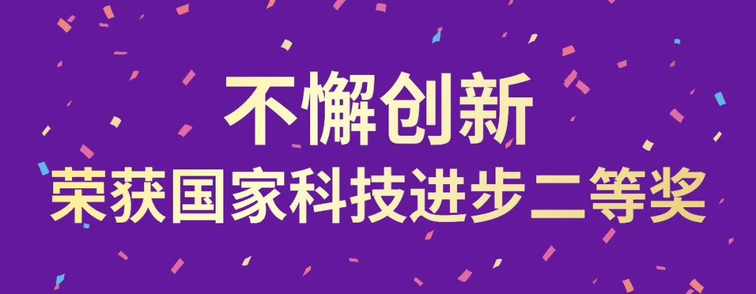 ÔÆ¶¥¼¯ÍÅ¡¤(ÖйúÇø)¹Ù·½ÍøÕ¾